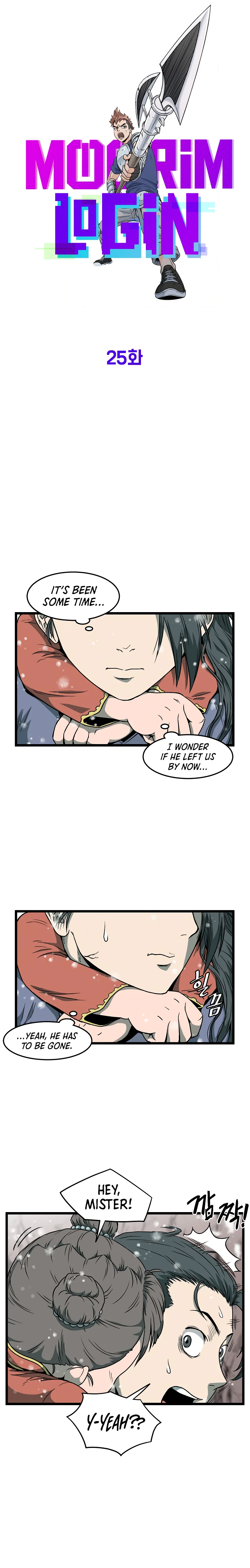 Read Murim Login En Manga Online