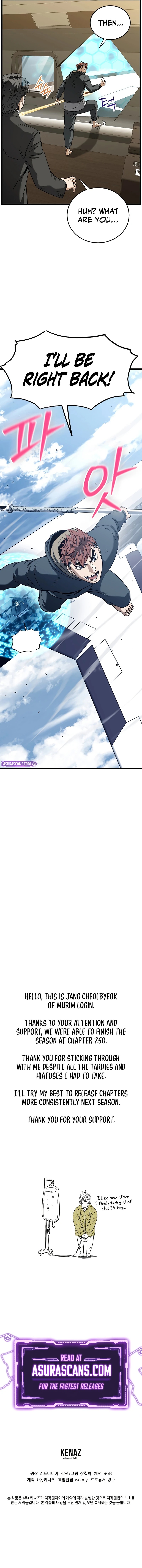 Read Murim Login En Manga Online