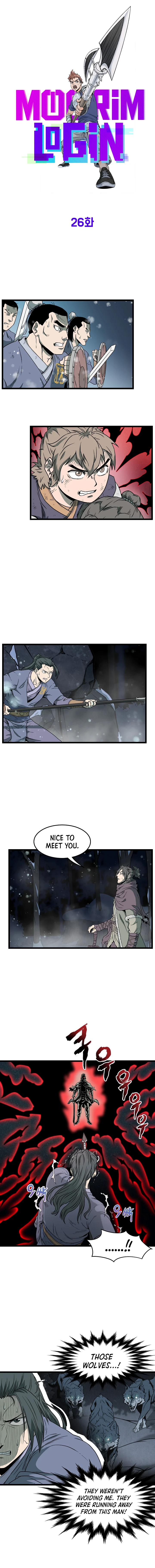 Read Murim Login En Manga Online