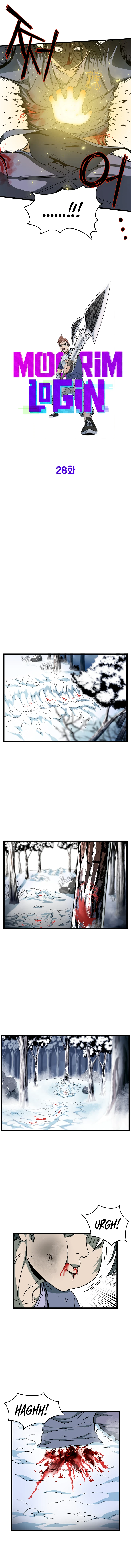 Read Murim Login En Manga Online
