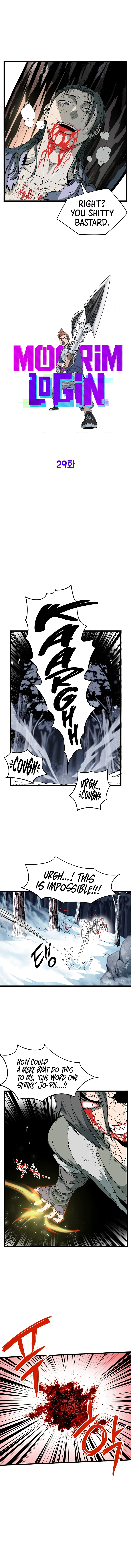 Read Murim Login En Manga Online