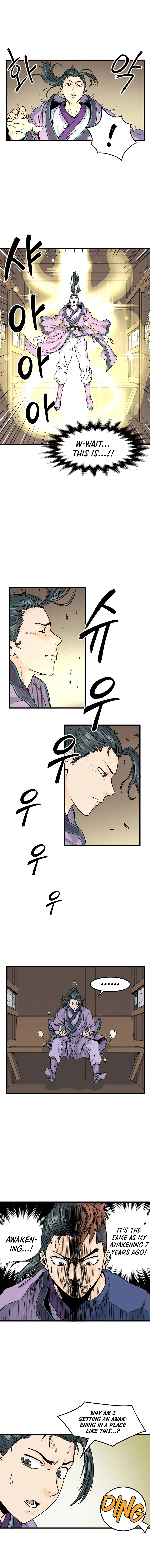 Read Murim Login En Manga Online
