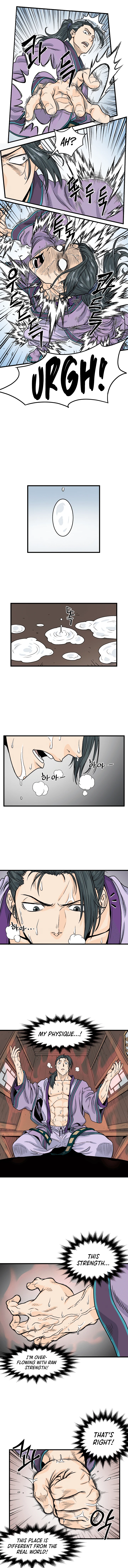 Read Murim Login En Manga Online