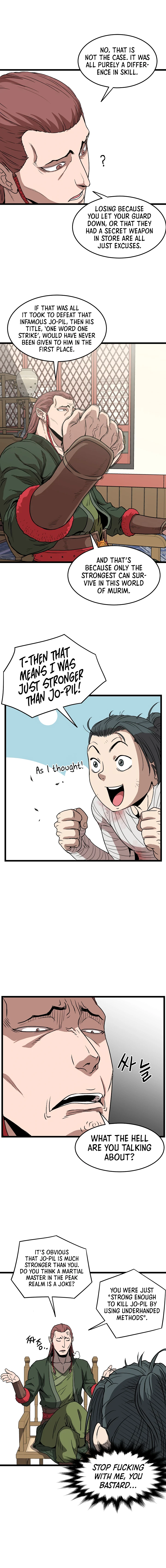 Read Murim Login En Manga Online