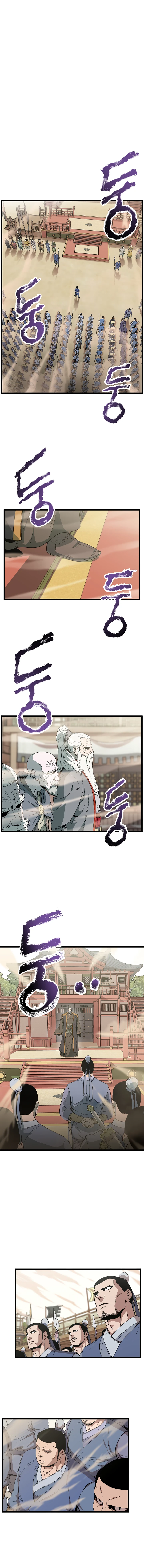 Read Murim Login En Manga Online