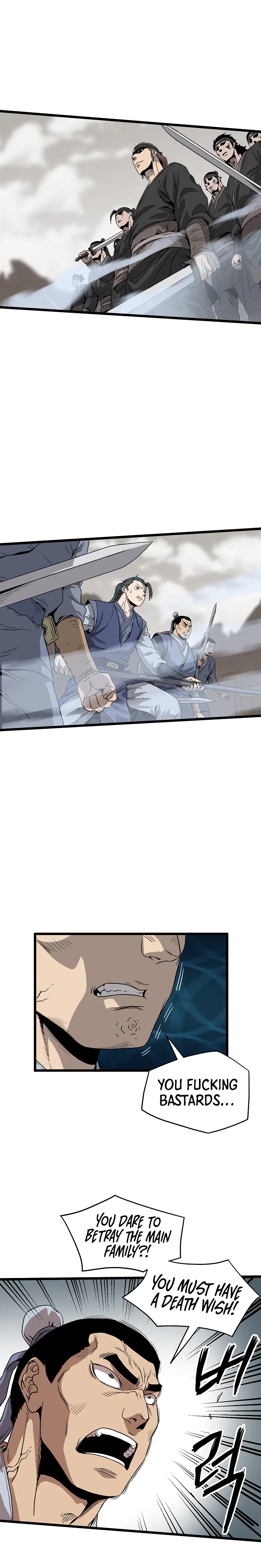 Read Murim Login En Manga Online