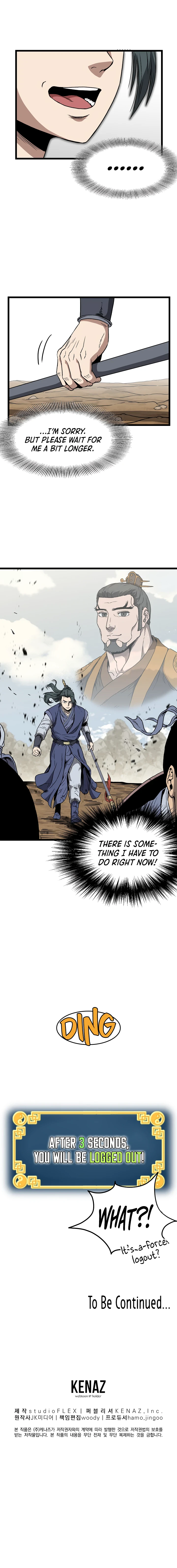 Read Murim Login En Manga Online
