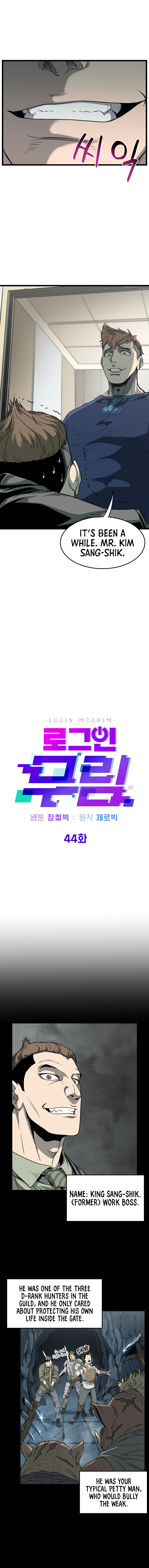 Read Murim Login En Manga Online