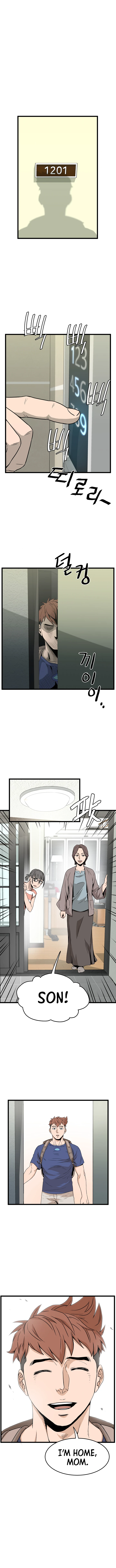Read Murim Login En Manga Online