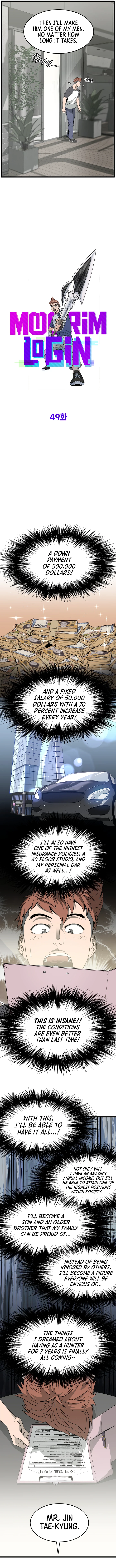 Read Murim Login En Manga Online