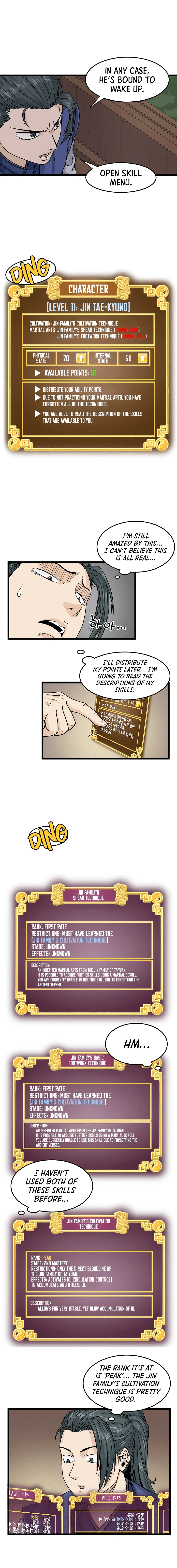 Read Murim Login En Manga Online