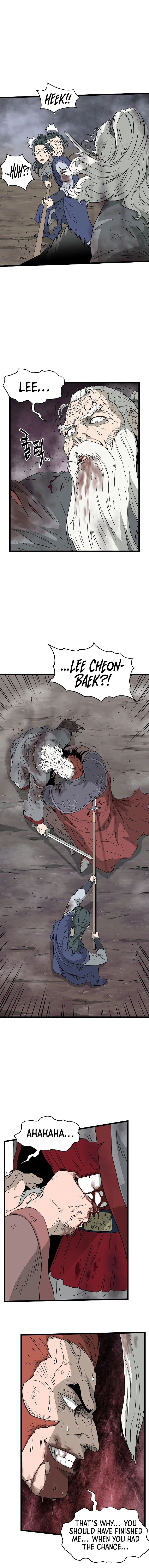 Read Murim Login En Manga Online