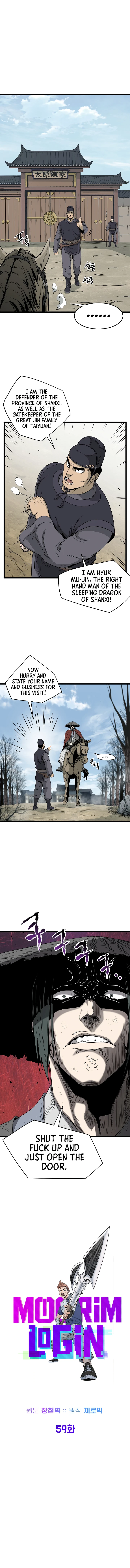 Read Murim Login En Manga Online