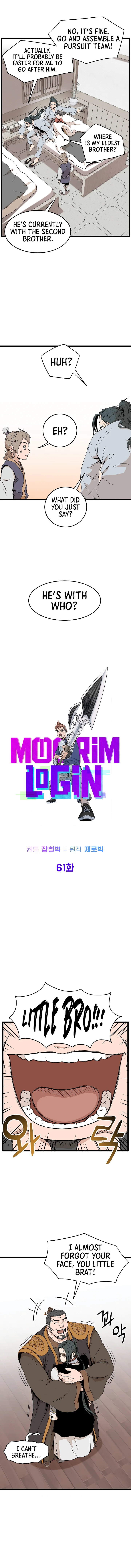 Read Murim Login En Manga Online