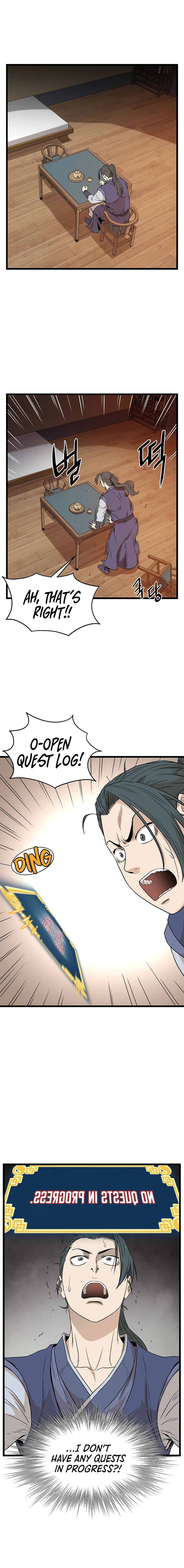 Read Murim Login En Manga Online