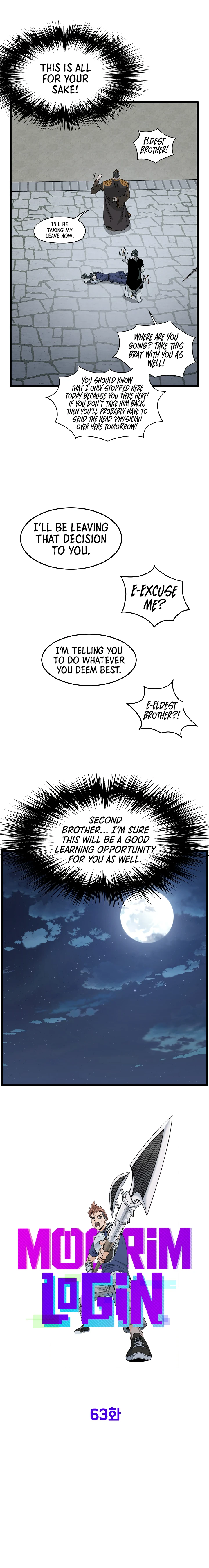 Read Murim Login En Manga Online