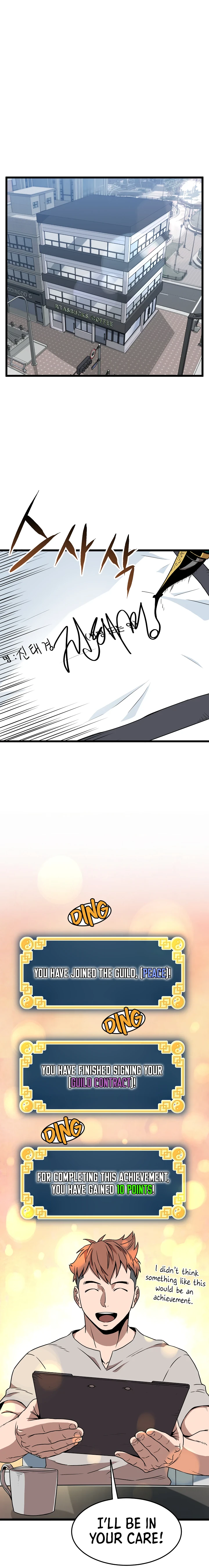 Read Murim Login En Manga Online