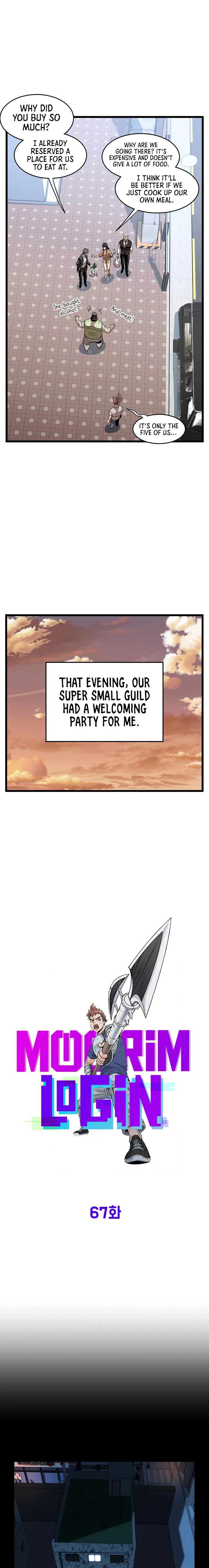 Read Murim Login En Manga Online