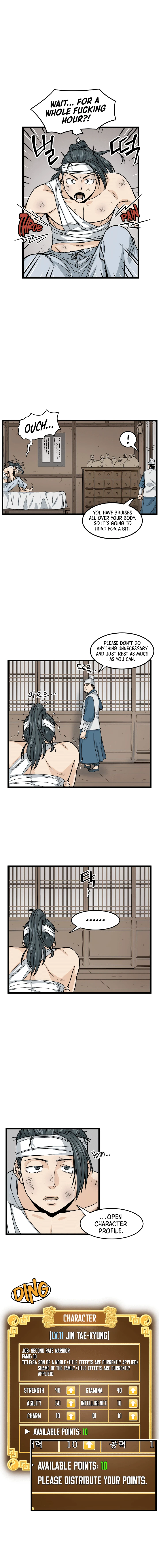 Read Murim Login En Manga Online