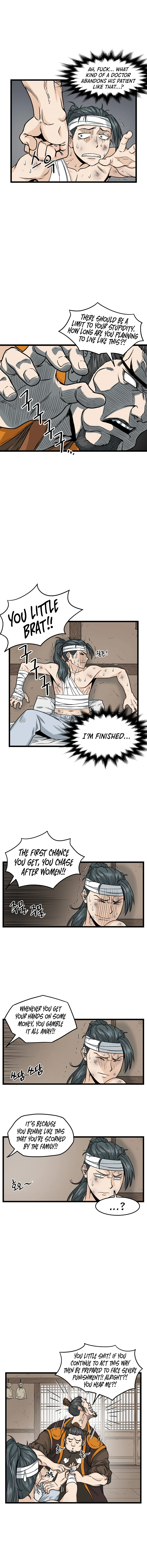 Read Murim Login En Manga Online