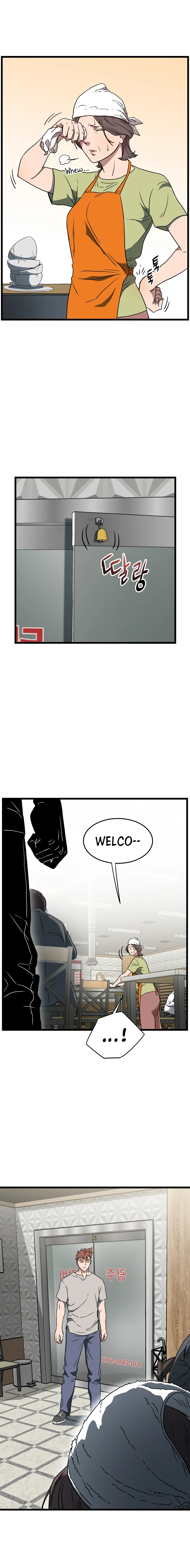 Read Murim Login En Manga Online