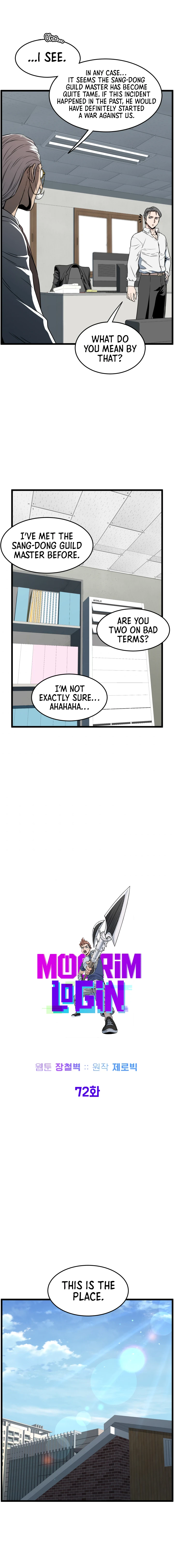 Read Murim Login En Manga Online