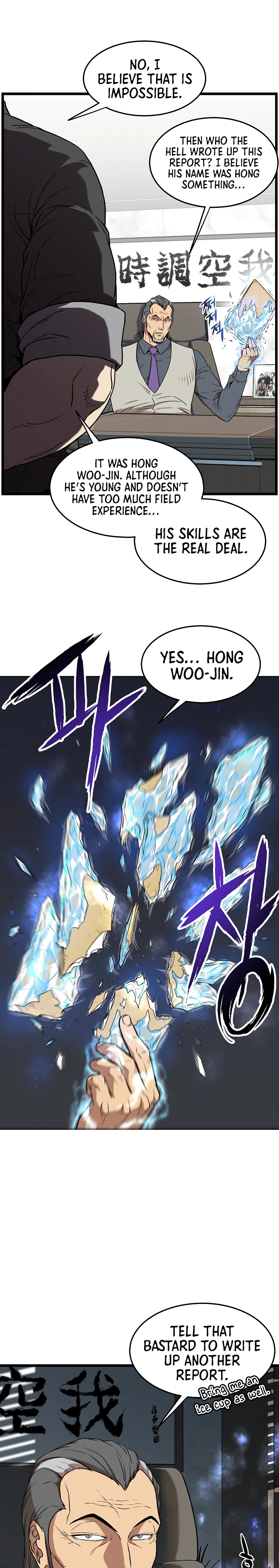 Read Murim Login En Manga Online