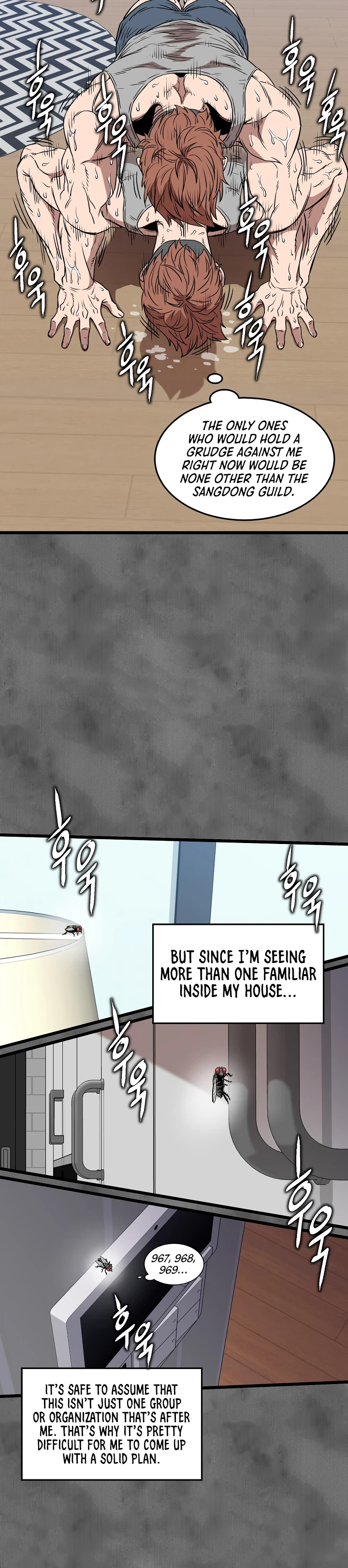 Read Murim Login En Manga Online