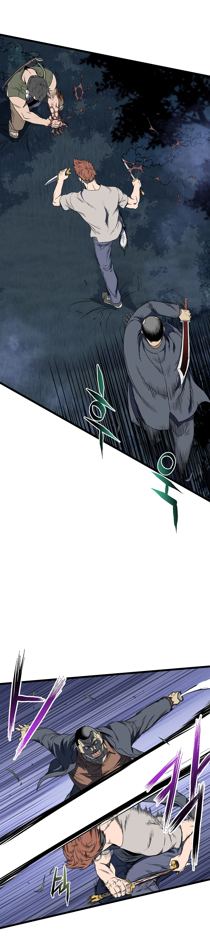 Read Murim Login En Manga Online