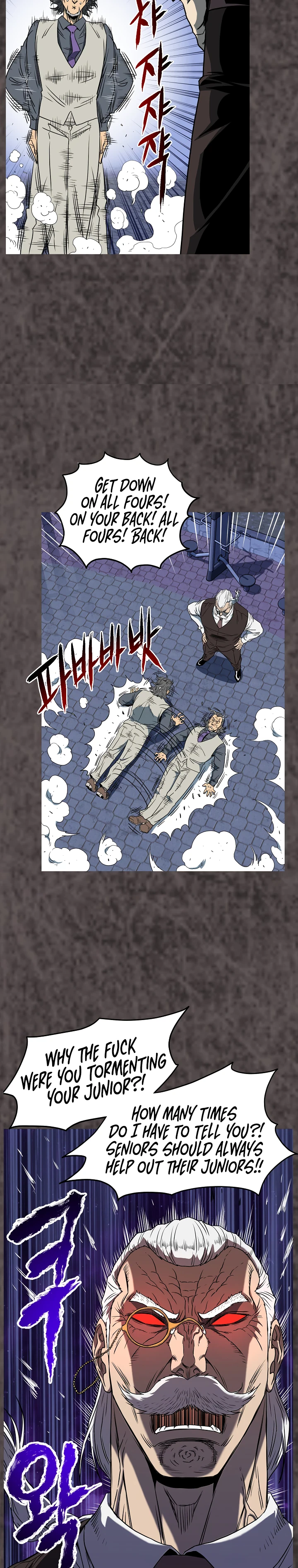 Read Murim Login En Manga Online