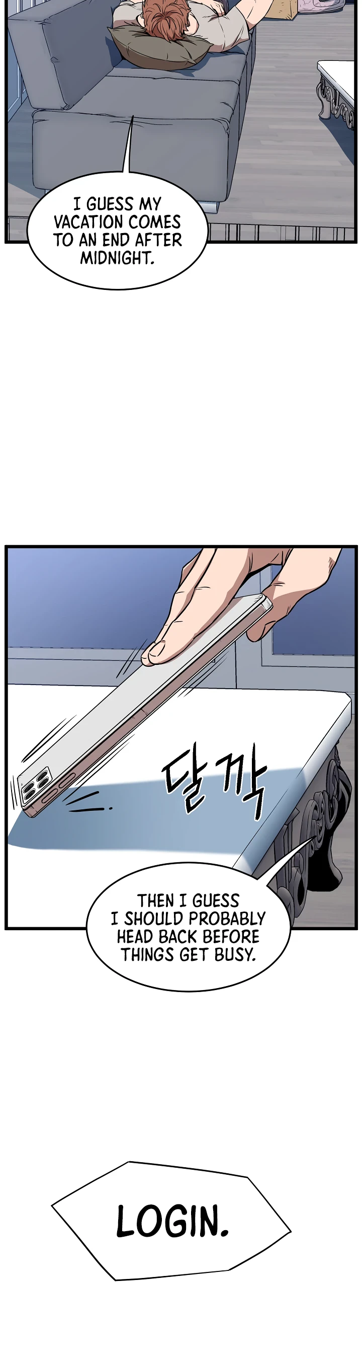 Read Murim Login En Manga Online