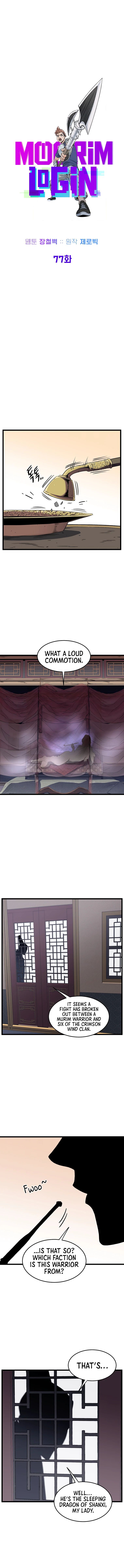 Read Murim Login En Manga Online