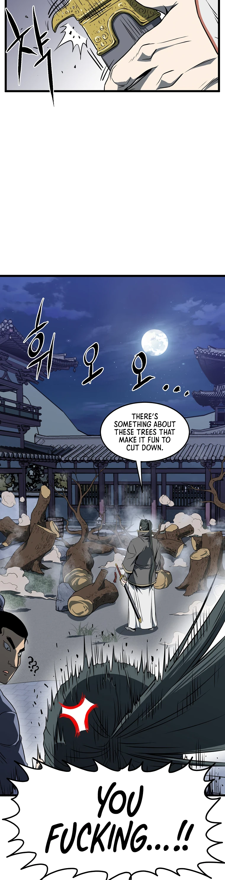 Read Murim Login En Manga Online