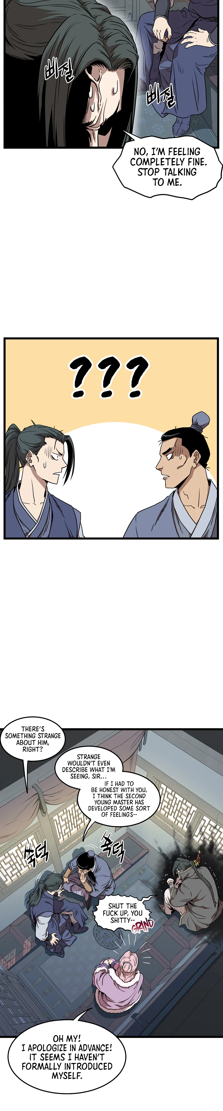 Read Murim Login En Manga Online