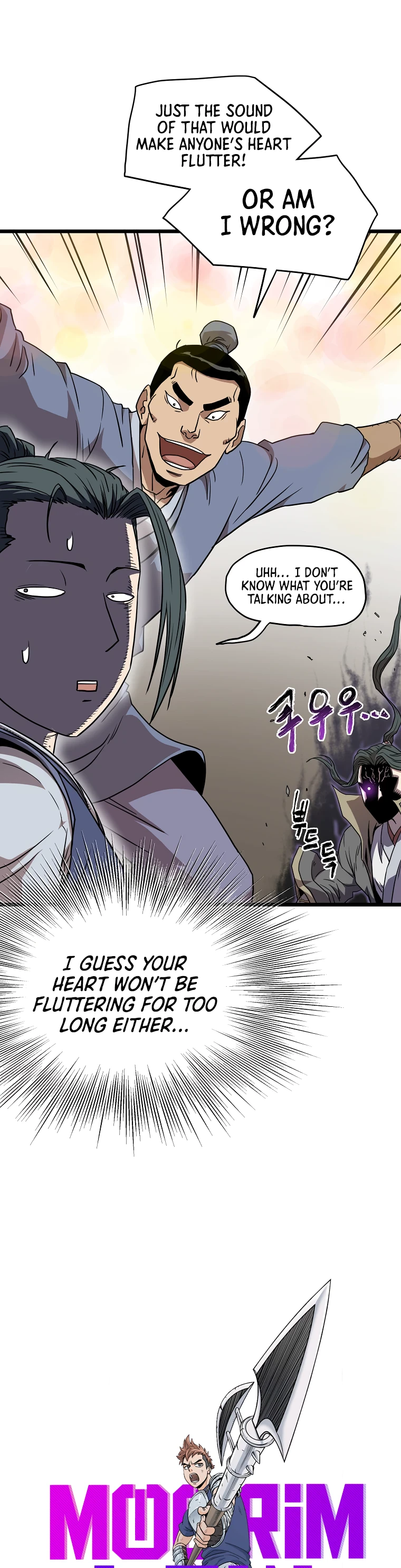 Read Murim Login En Manga Online