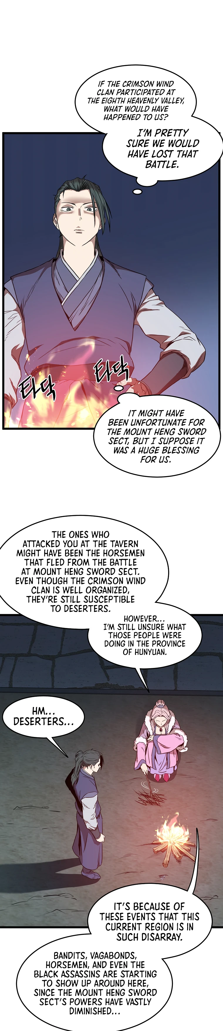 Read Murim Login En Manga Online