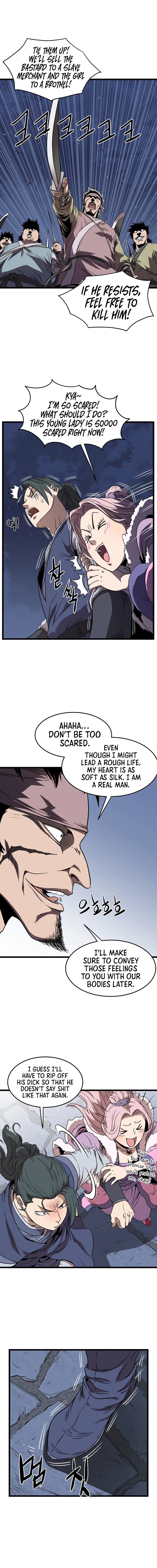 Read Murim Login En Manga Online
