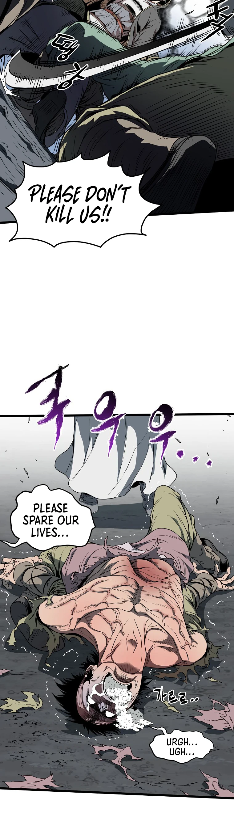 Read Murim Login En Manga Online
