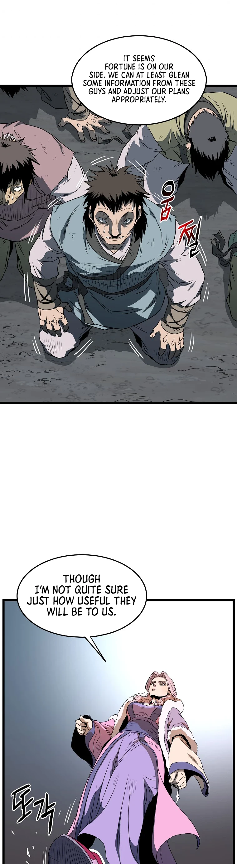 Read Murim Login En Manga Online