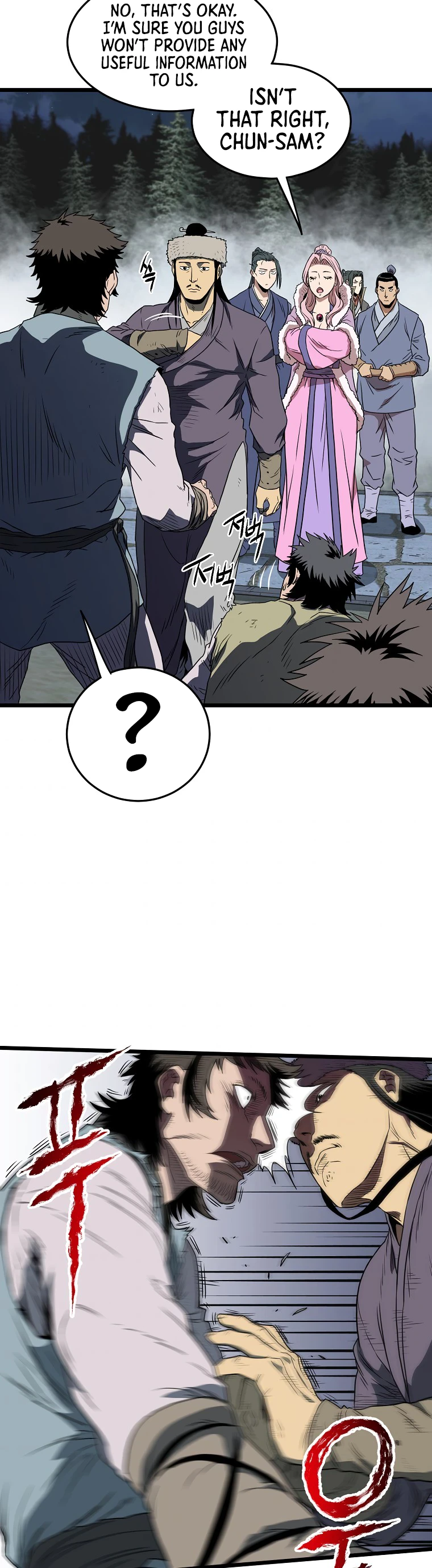 Read Murim Login En Manga Online