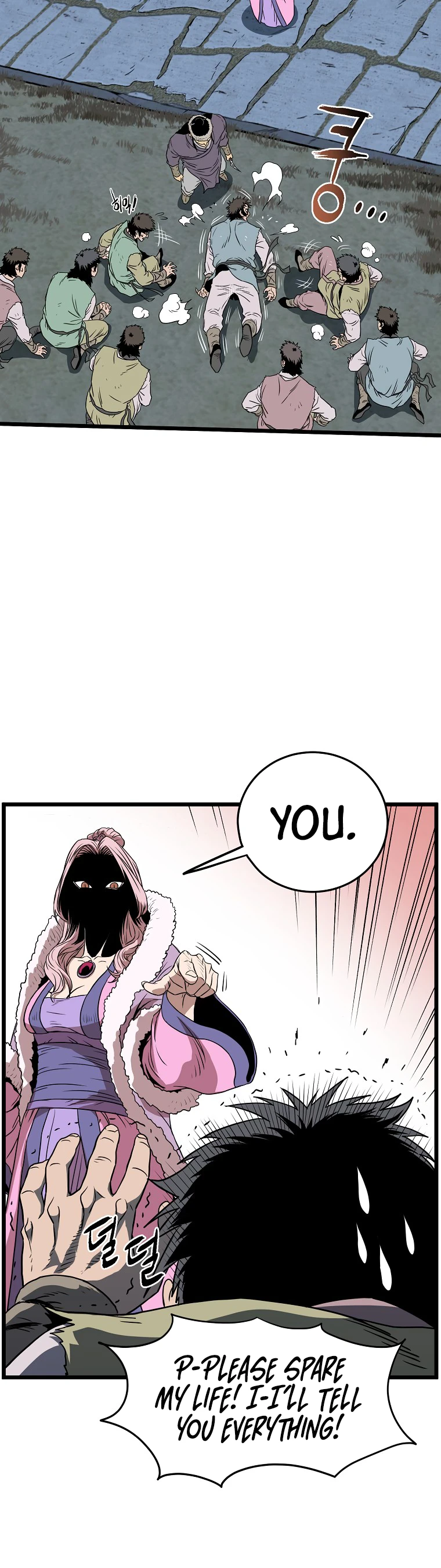 Read Murim Login En Manga Online