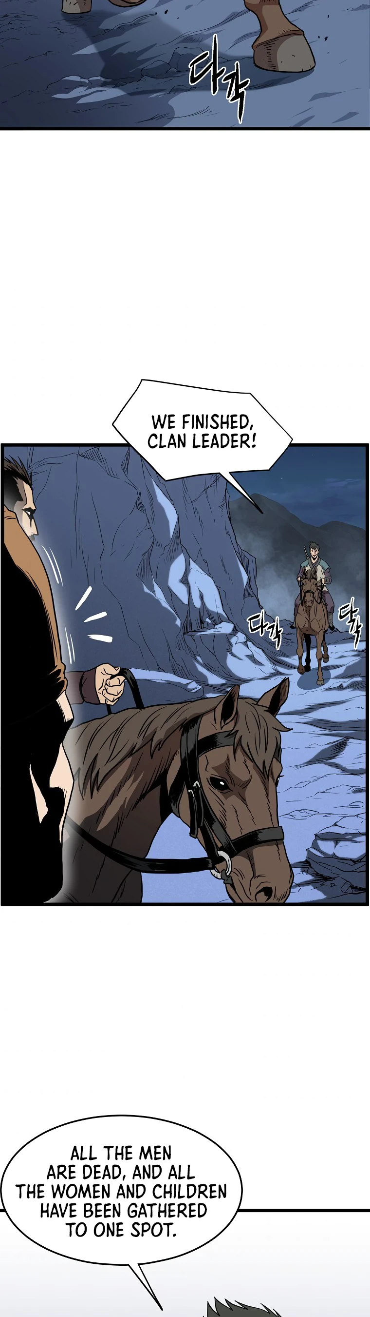 Read Murim Login En Manga Online