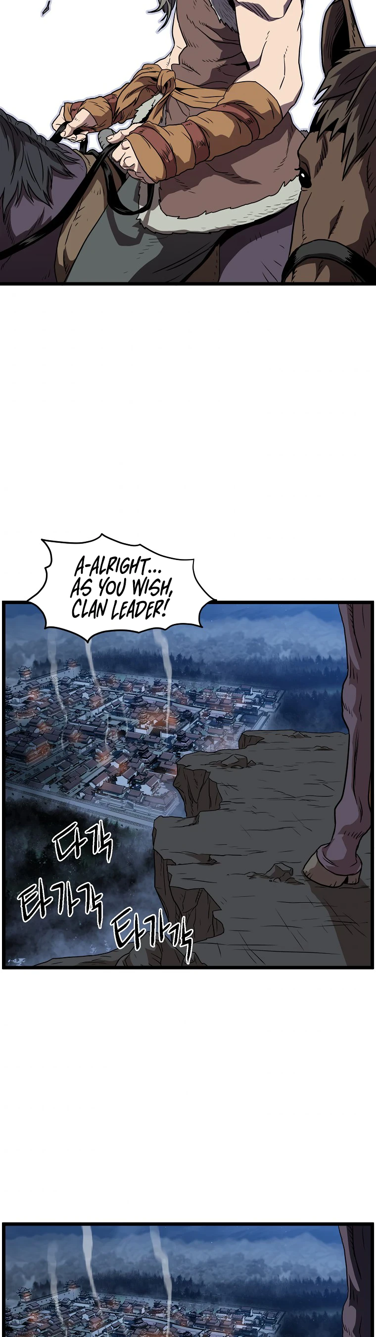 Read Murim Login En Manga Online