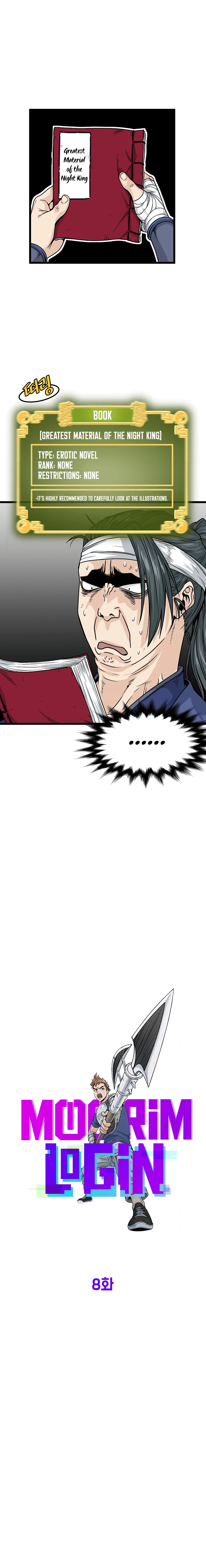Read Murim Login En Manga Online
