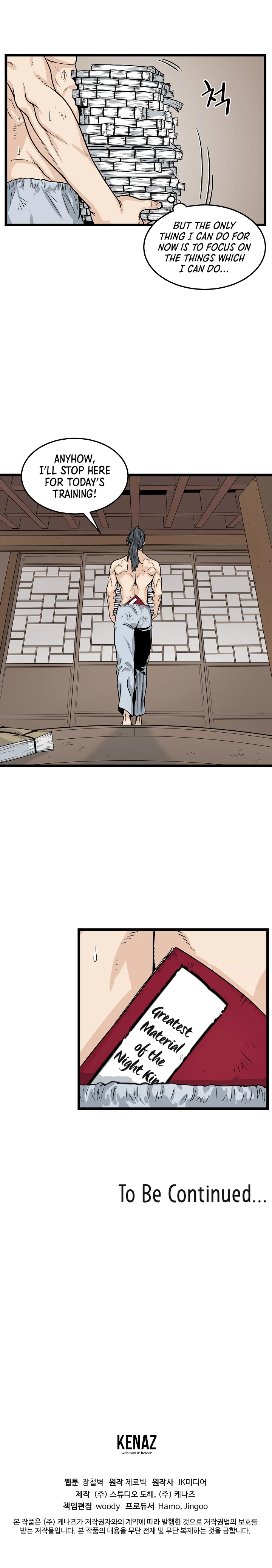 Read Murim Login En Manga Online