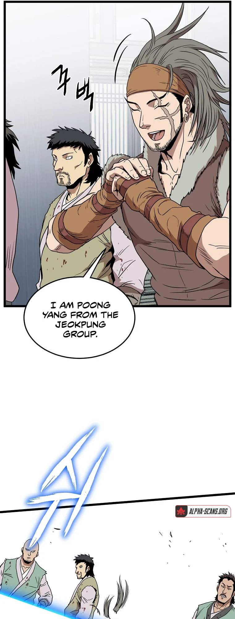 Read Murim Login En Manga Online