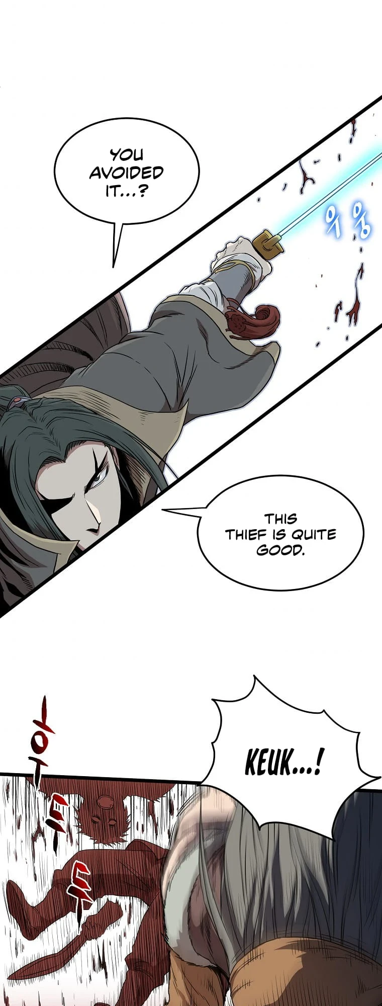 Read Murim Login En Manga Online
