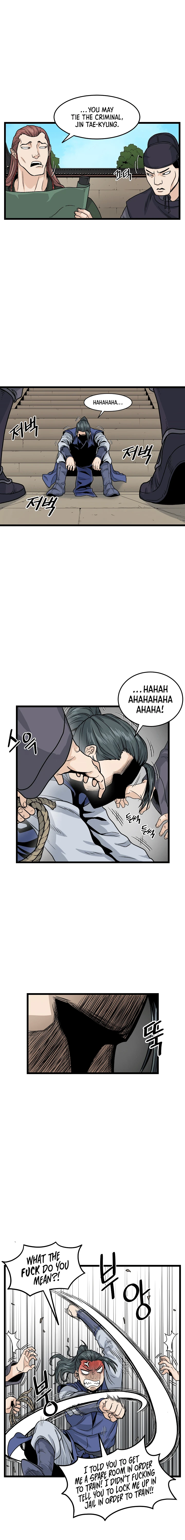 Read Murim Login En Manga Online