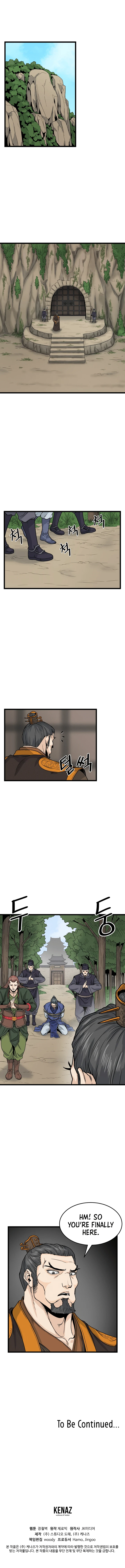 Read Murim Login En Manga Online