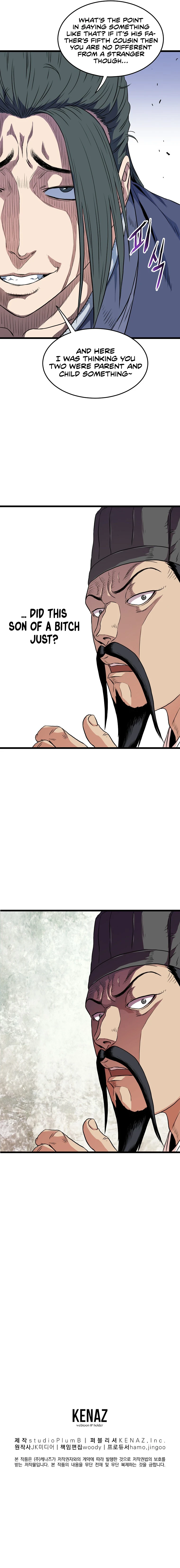 Read Murim Login En Manga Online
